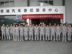 公司工作服怎么做賬？